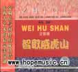 输入时间：2005/4/24 3:39:44